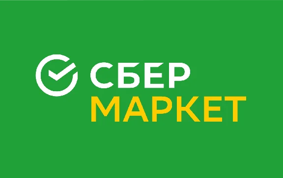 ✅SBERRMARKET.RU🔴 PROMO CODE 600/1500 🔴FOR NEW