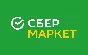 ✅SBERRMARKET.RU🔴 PROMO CODE 600/1500 🔴FOR NEW
