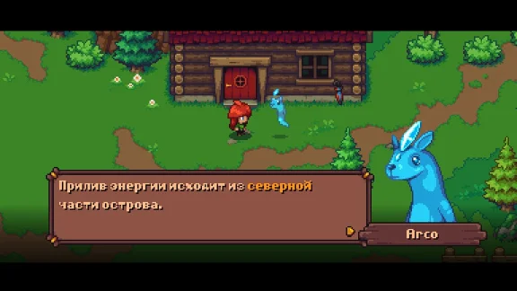 Arietta of Spirits XBOX ONE / XBOX SERIES X|S Code 🔑