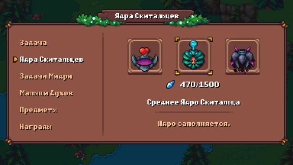 Arietta of Spirits XBOX ONE / XBOX SERIES X|S Code 🔑