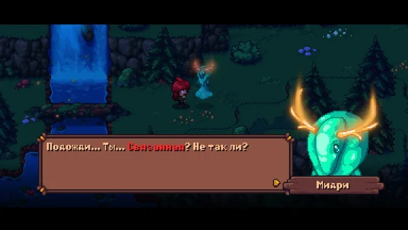 Arietta of Spirits XBOX ONE / XBOX SERIES X|S Code 🔑