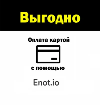 🌍 Подписка ESO Plus - The Elder Scrolls Online XBOX 🔥