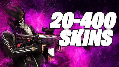 20-400 CS:GO SKINS ✅✅✅