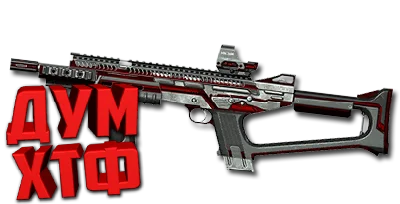 Warface macro for MAG7 SPECIAL X7,Bloody,Logi,Razer
