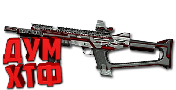 Warface macro for MAG7 SPECIAL X7,Bloody,Logi,Razer