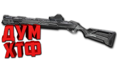 Warface macro for KALASH. MP-155 X7,Bloody,Logi,Razer