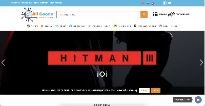 script for digital products catalog CMS My Digiseller