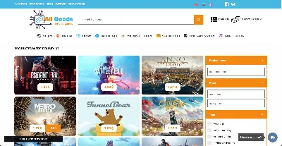 script for digital products catalog CMS My Digiseller