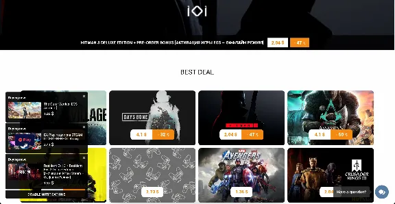 script for digital products catalog CMS My Digiseller