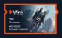 Подписка Wink Продвинутый 3 месяца