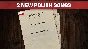 Hearts of Iron IV Eastern Front Music Pack steam