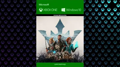 💎King&acute;s Bounty II - Lord&acute;s Edition Xbox One X|S КЛЮЧ🔑