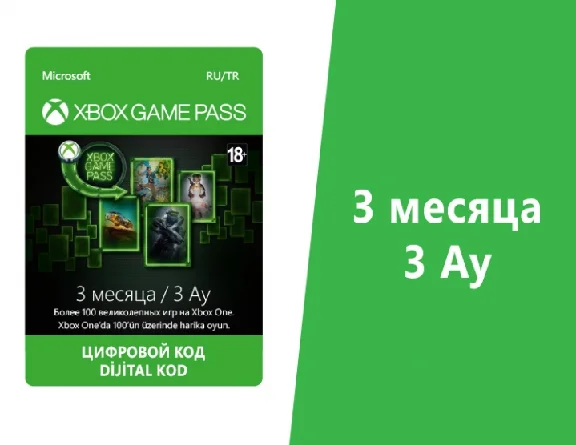 ⭐Xbox Game Pass - 3 Month KEY 🔑 + EA Play + WORLD⭐