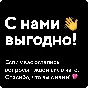 EURO TRUCK SIMULATOR 2 Game Of Year (GOTY)💳0% КОМИССИЯ