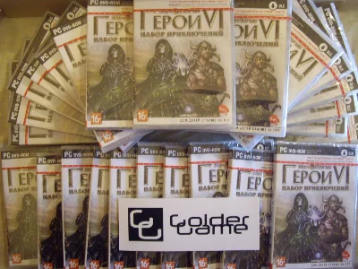 Меч и Магия: Герои VI 6 - Набор приключений (Доп)