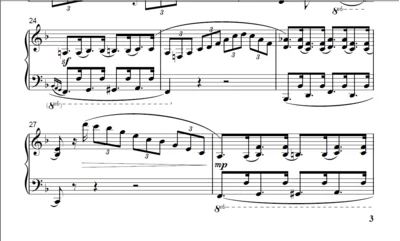 8с09 Курортный сезон, ПАВЕЛ ЗАХАРОВ