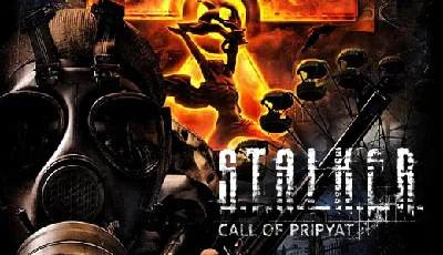 STALKER: CALL OF PRIPYAT GOG/GLOBAL