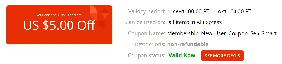 🔥5.00/5.01$ Aliexpress ALGERIA/TURKEY/EU/US 🌎01.10