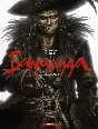 Barracuda-2. Scars