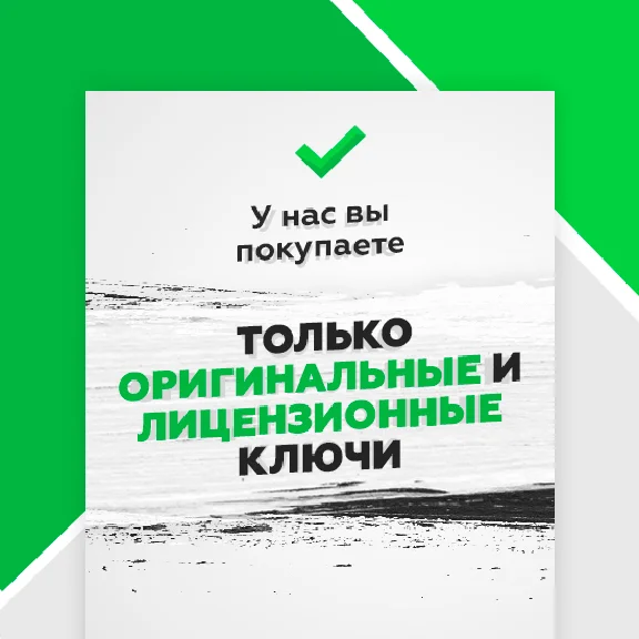 New Battle.net account. Region Russia💳