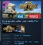 Euro Truck Simulator 2 - Vive la France ! 💎STEAM KEY