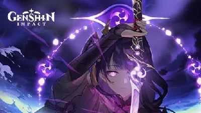 ⭐️Genshin Impact: Code Prime Gaming Bundle #7⭐️