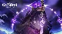 ⭐️Genshin Impact: Code Prime Gaming Bundle #7⭐️