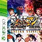XBOX ONE & SERIES |21| Left 4 Dead 2+Forza Horizon + 5