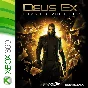 XBOX ONE & SERIES |44| Far Cry 3 + Dirt 3 + Deus Ex