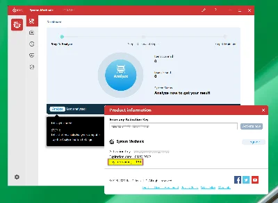 System Mechanic Standard 🔑 - 180 Days  / 1 PCs