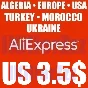 ✅ 3.5$/3.51$ Aliexpress ALGERIA/TURKEY/UA/EU/US 17.10