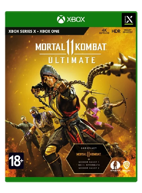 🌍 Mortal Kombat 11 Ultimate XBOX KEY 🔑+ GIFT 🎁