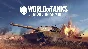 WAR CHESTS WORLD OF TANKS | WOT only XBOX BEST PRICE