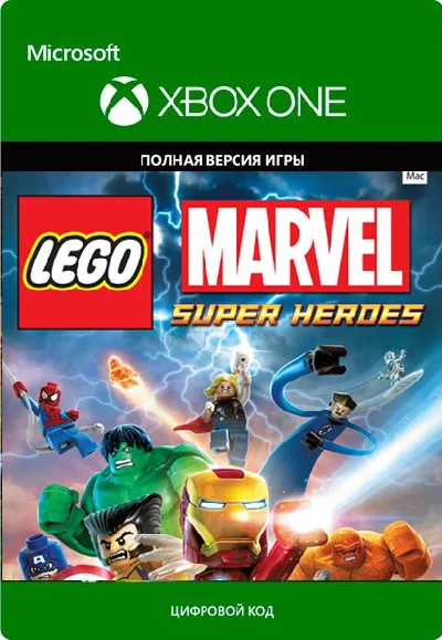 🎮🔥LEGO® MARVEL SUPER HEROES XBOX ONE / X|S 🔑КЛЮЧ🔥