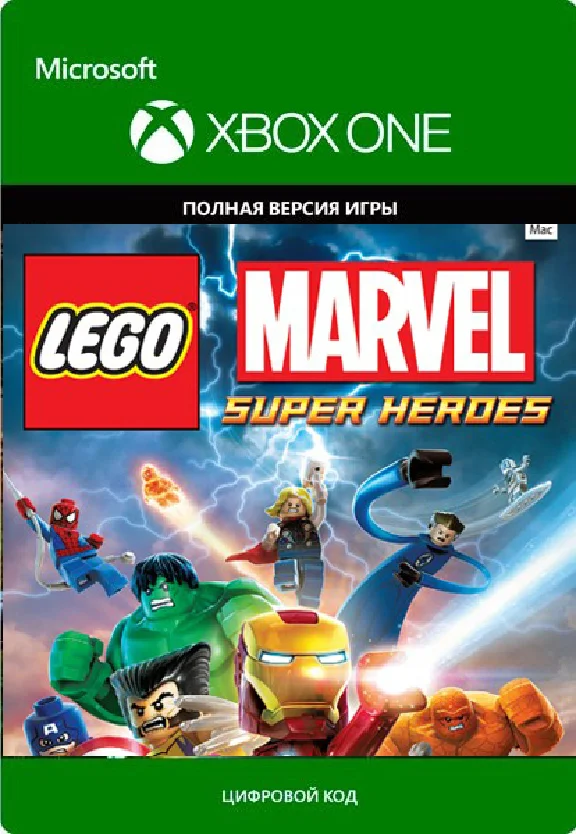 🎮🔥LEGO® MARVEL SUPER HEROES XBOX ONE / X|S 🔑КЛЮЧ🔥