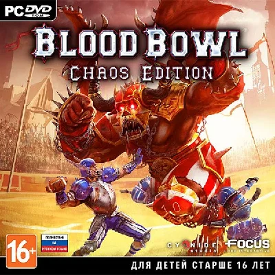 BLOOD BOWL CHAOS EDITION - STEAM - 1C + GIFT