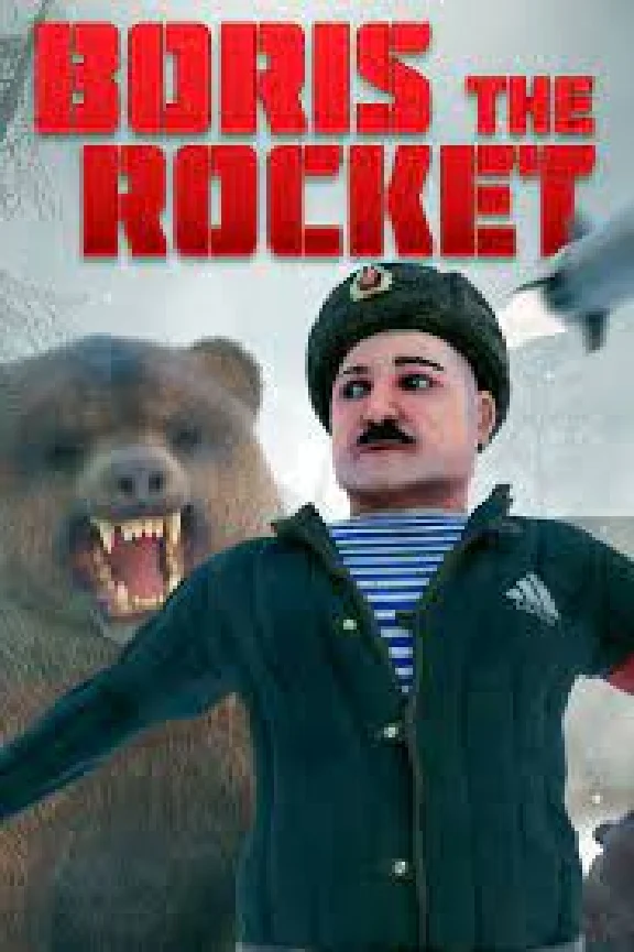 🔅BORIS THE ROCKET XBOX🔑