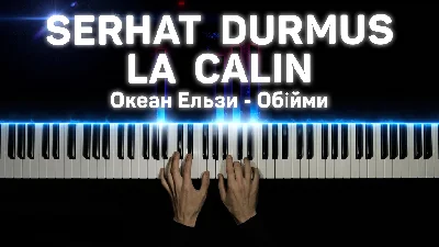 Serhat Durmus - La Câlin