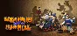 Neighbours back From Hell STEAM KEY GLOBAL + GIFT🎁