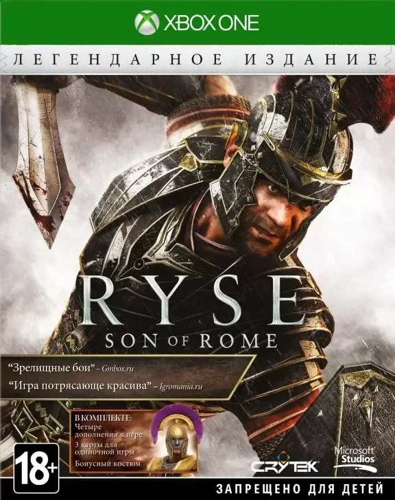 🌍 Ryse: Legendary Edition XBOX ONE/SERIES X|S/ KEY 🔑
