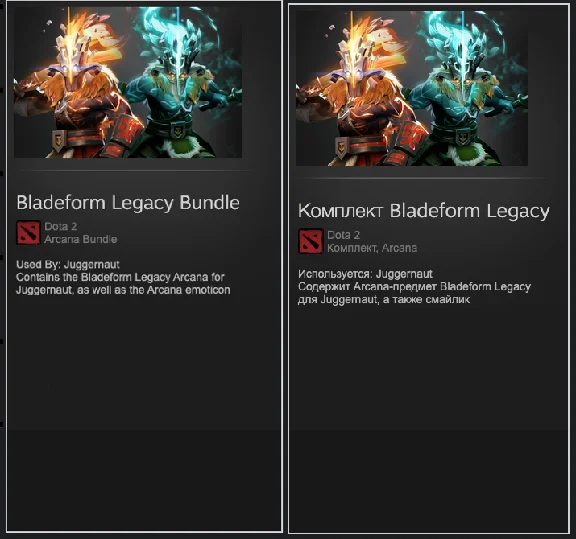 ⭐️[TOP]⭐ DOTA 2 + Bladeform Legacy STEAM (Region Free)