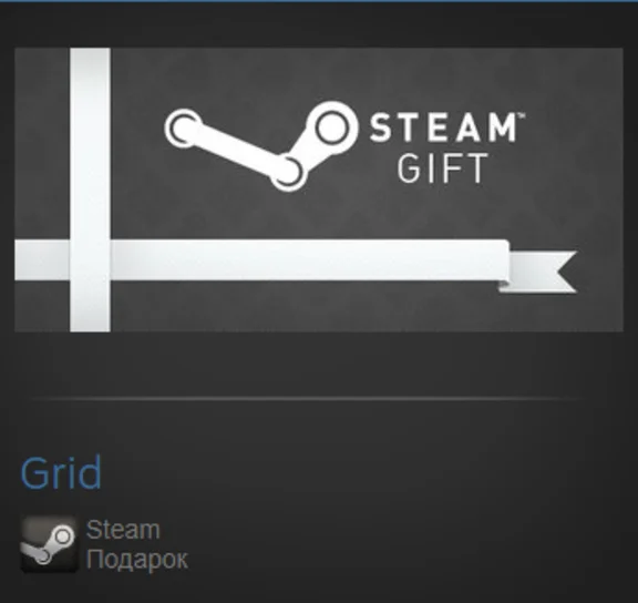 GRID (2008) (Steam Gift Region Free / ROW / Global)