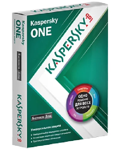 Kaspersky ONE. 5 устройств на 1 год