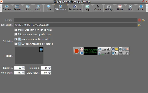 🔑 ZD Soft Screen Recorder | License