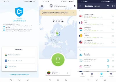 KEEPSOLID VPN UNLIMITED + WARRANTY + DISCOUNT