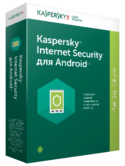 KASPERSKY INTERNET SECURITY ANDROID 1 device 1 year