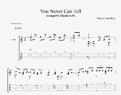 You Never Can Tell