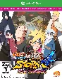 🌍 NARUTO SHIPPUDEN:Ulti. Ninja 4 Road to Boruto XBOX🔑