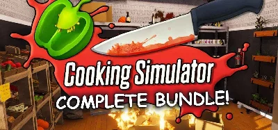 Cooking Simulator Complete Bundle (STEAM) Аккаунт 🌍