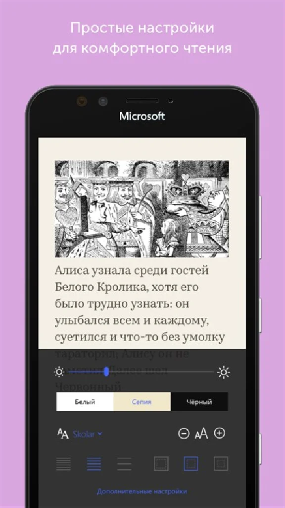 БУКМЕЙТ [КНИГИ/1 МЕСЯЦ] + ГАРАНТИЯ + CASHBACK + СКИДКИ
